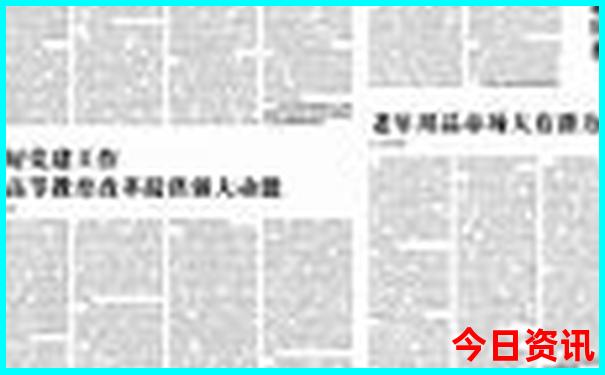 安阳旅游攻略必去十大景点
