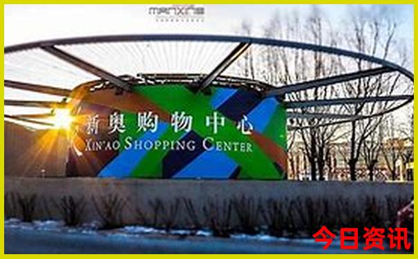 重庆北有什么好玩的地方推荐