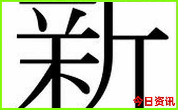 定边一日游最佳去处