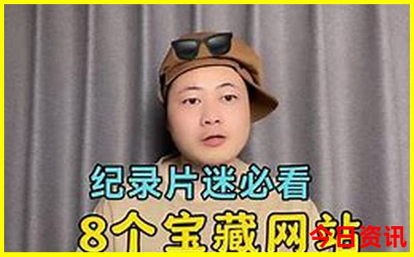 克旗旅游景点路线分布图