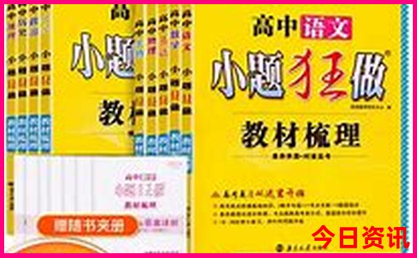 贵州景点有哪些有名的景点