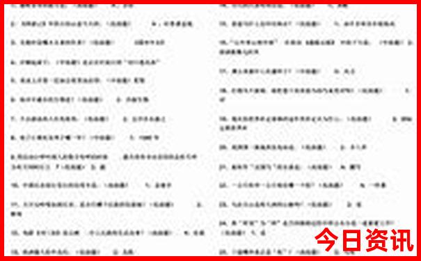 暑假初中生旅游必去的地方
