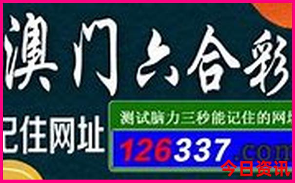 宁海有什么好玩的地方旅游景点