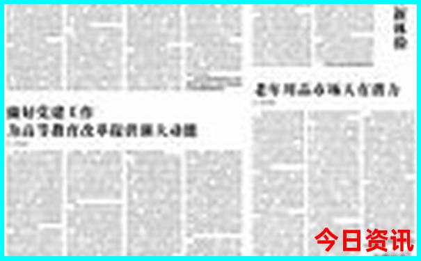东营河口区有什么好玩的地方